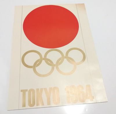 Vintage 1964 Tokyo Olympic Games A4 Size Official Poster set of 4
