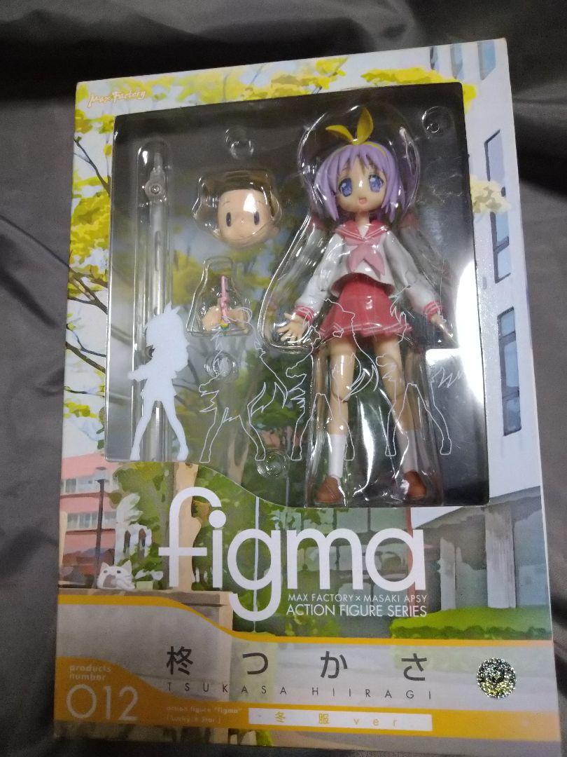 Figma Tsukasa Hiiragi Winter Uniform Ver. Figure Lucky Star Max