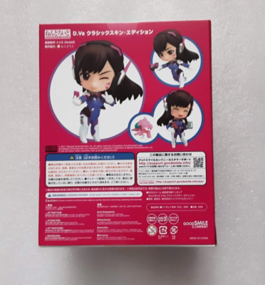 NEW Overwatch D.Va Classic Skin Edition Dva Nendoroid 847 Good