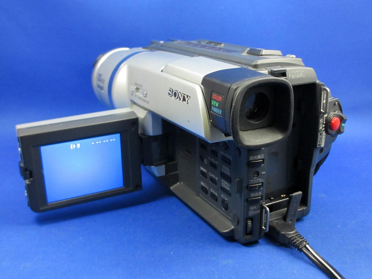 SONY Camcorder DCR-TRV225 Camcorder Video camera Handycam Silver