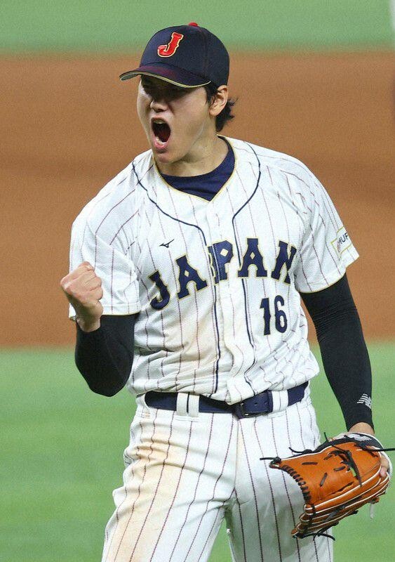 Mizuno 日本代表 ユニフォーム OHTANI 16 Mizuno JAPAN ユニフォーム