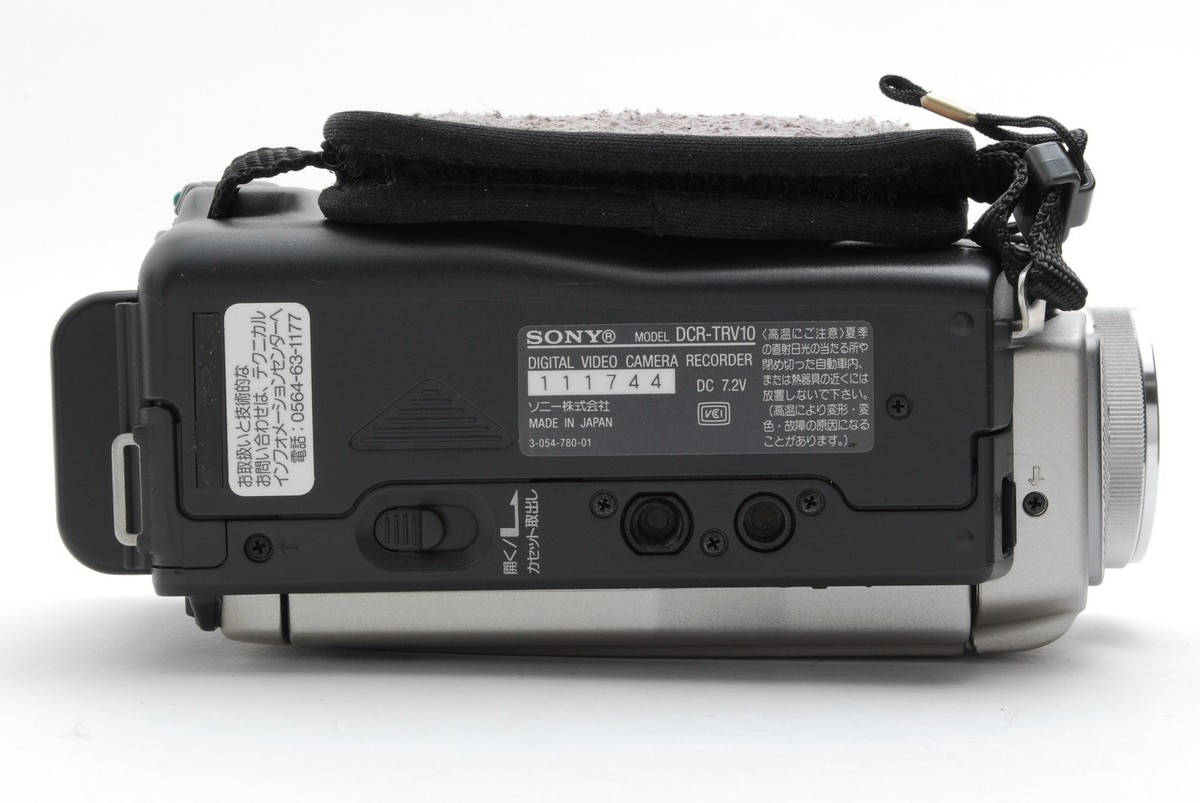 MINT] Sony DCR-TRV10 Digital Handycam Mini DV Camcorder Tested