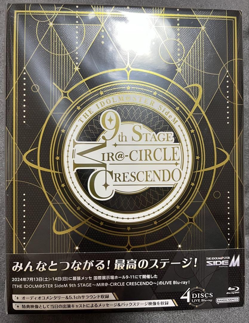 THE IDOLM@STER SideM 9th STAGE ~MIR@-CIRCLE CRESENDO~ LIVE Blu-ray