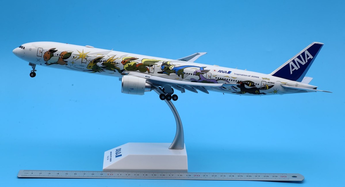 激レア！】ANA ピースジェット B777-300 1/500 値下げ‼️ANA 全日空