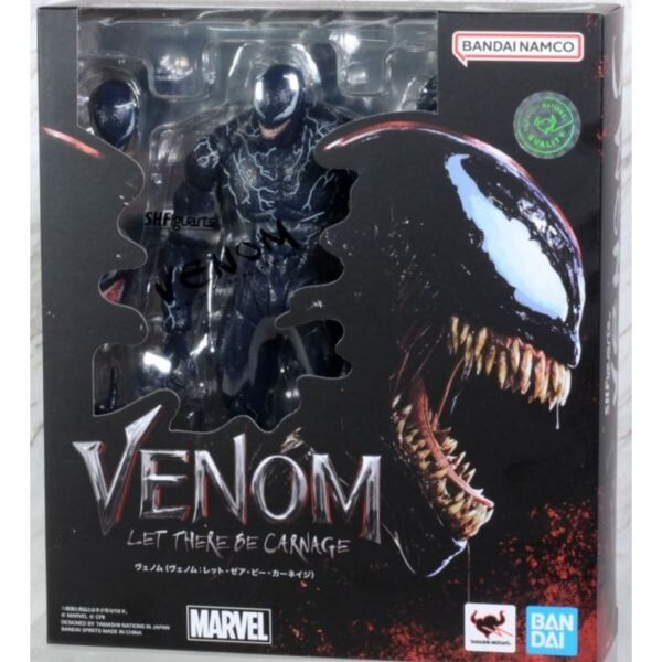 Bandai S.H.Figuarts Venom Let There be Carnage Venom SHF Action