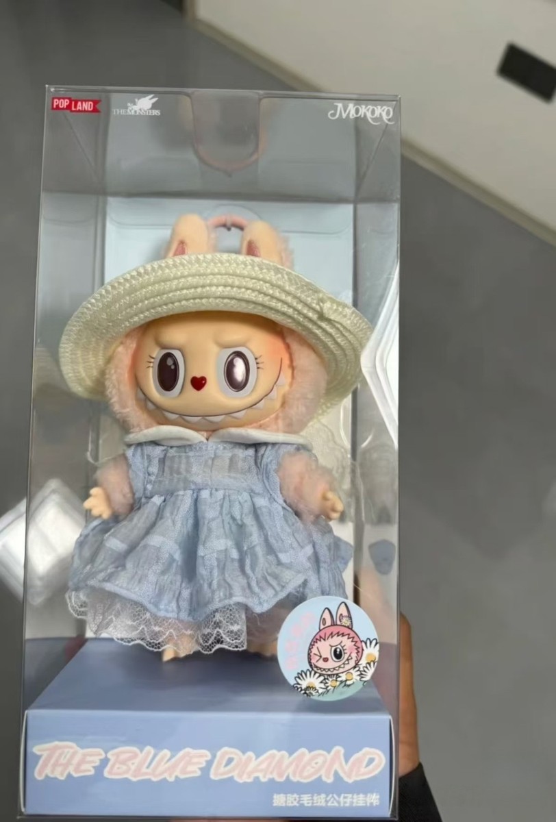 Genuine POPMART POPLAND MOKOKO The Blue Diamond Vinyl Plush Toy