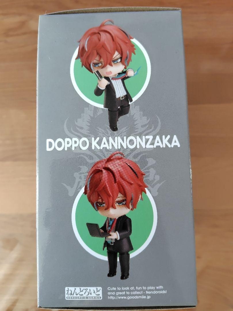 Nendoroid 1323 Doppo Kannonzaka Hypnosis Mic Figure Japan NEW | eBay