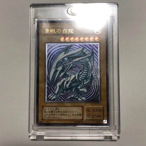 Blue Eyes White Dragon Sm-51 Psa for sale | eBay