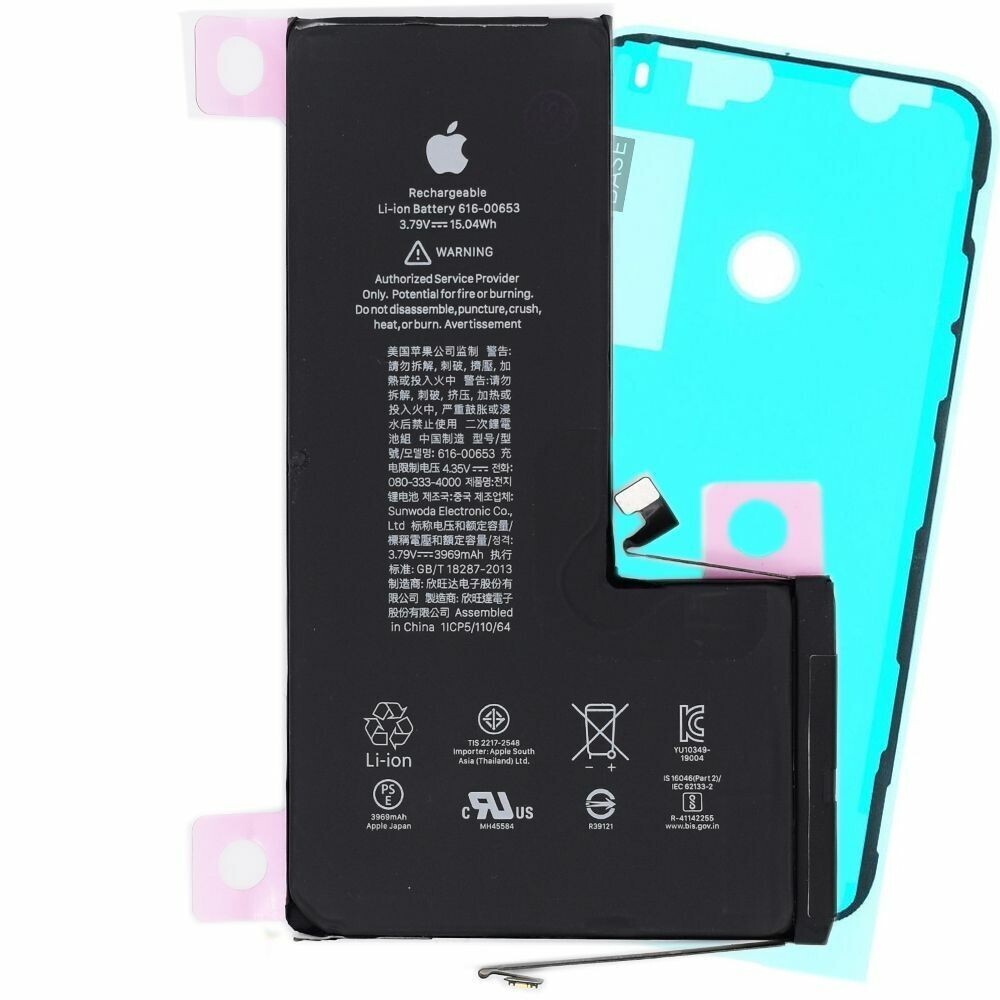 100% HEALTH Battery For Apple iPhone 11 Pro Max 616-00653