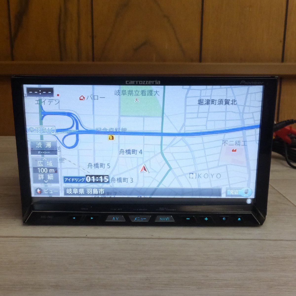 AVIC-ZH77 中古 カロッツェリア サイバーナビ 「 AVIC-ZH77 」 2012年