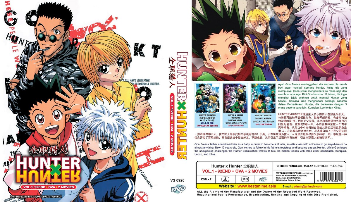 Hunter x Hunter 1999 Complete 92 Episodes + OVA & 2 Movies DVD