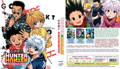 HUNTER×HUNTER/ハンターハンター/旧・1999年版【DVD】全28巻 ハンター