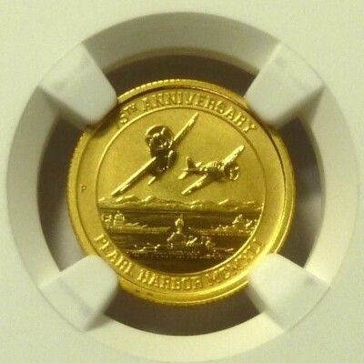 2016 P Tuvalu Gold 1/10oz $15 Pearl Harbor 75th Anniversary NGC