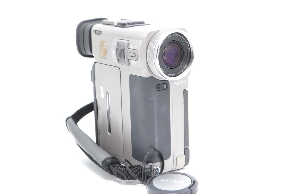 Sony Handcam Vision DCR-PC7 Camcorder Case Batteries Charger