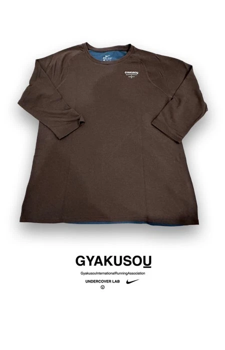 Nike x Undercover Gyakusou Men's Activewear for Sale | Shop Men's