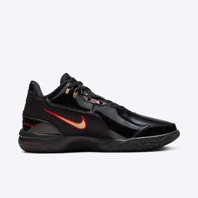 Nike Zoom Lebron Nxxt Gen AMPD EP [FJ1567-001] Men Basketball
