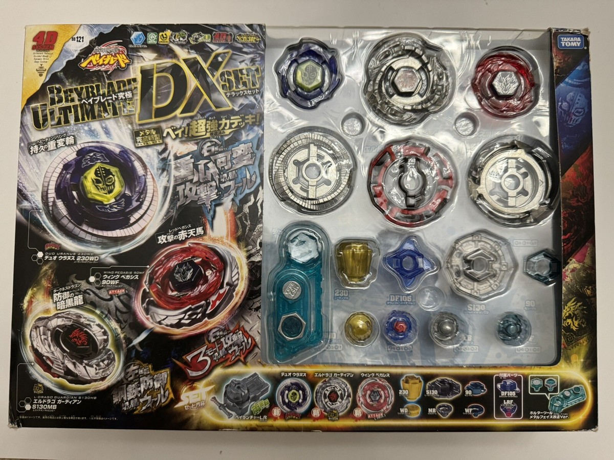 Takara Tomy Beyblade Metal Fight BB-121 Ultimate DX Set BB-121 Duo