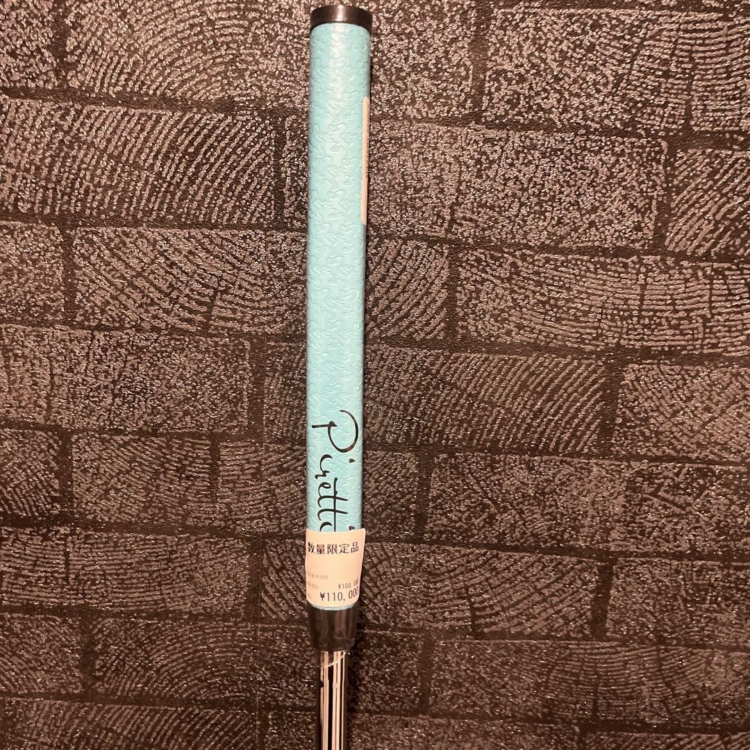 Piretti 2025 Mastery Series TESORA II Dot 34in Putter w/ HC JP