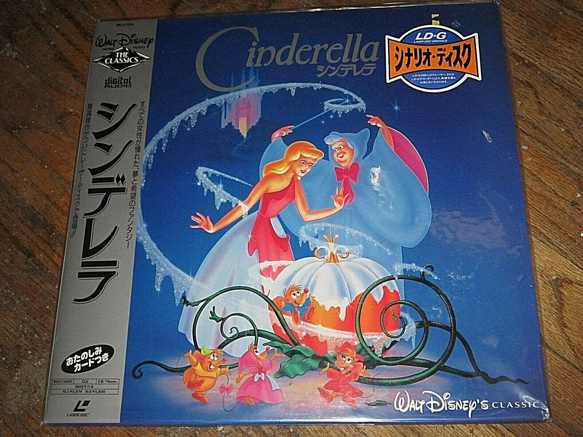 Sealed CINDERELLA 1949 Walt Disney's The Classics from JAPAN