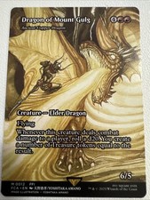 Dragon of Mount Gulg - Ancient Copper Dragon (Showcase) Final