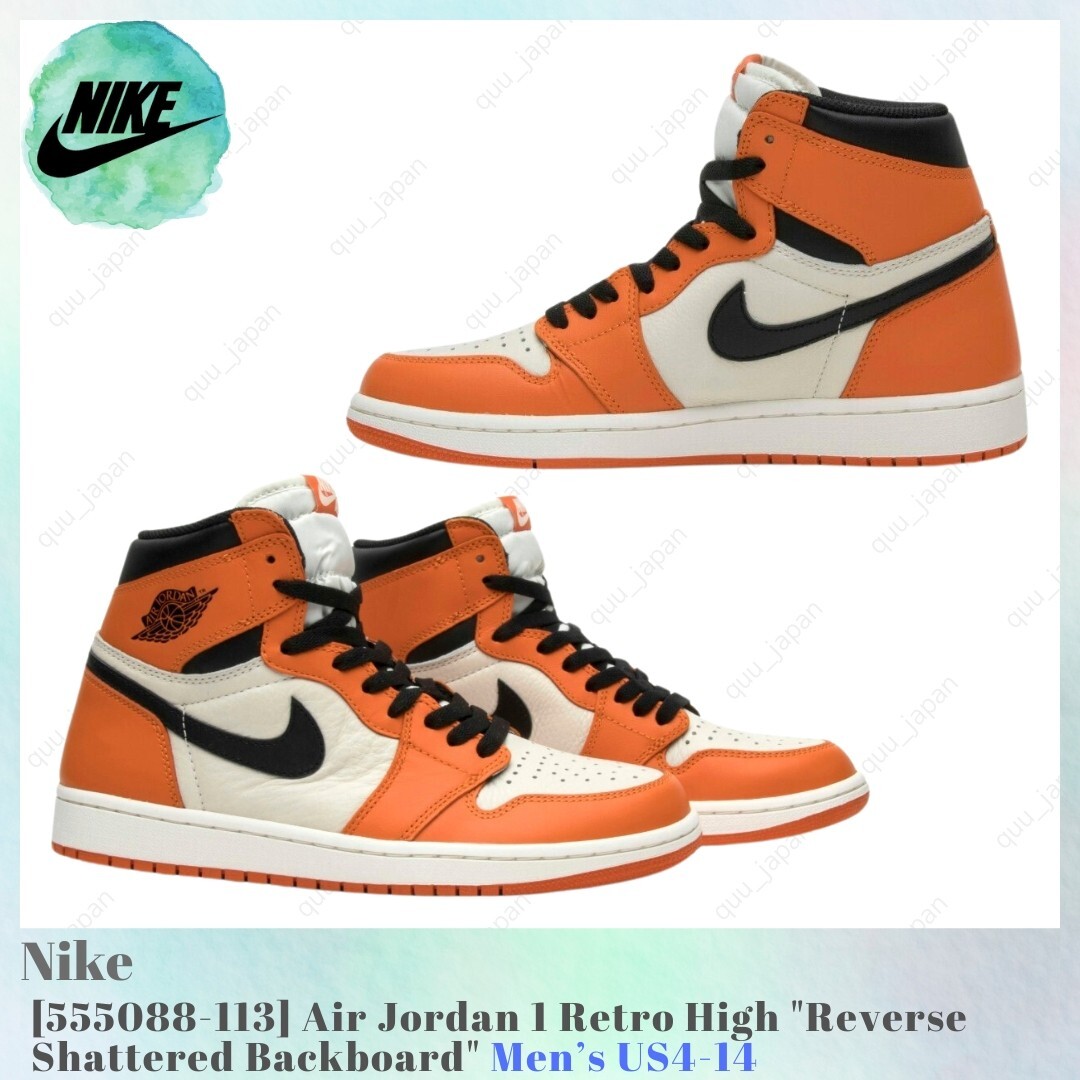 Nike Air Jordan 1 Retro High 555088-113 Men's US4-14 NEW | eBay