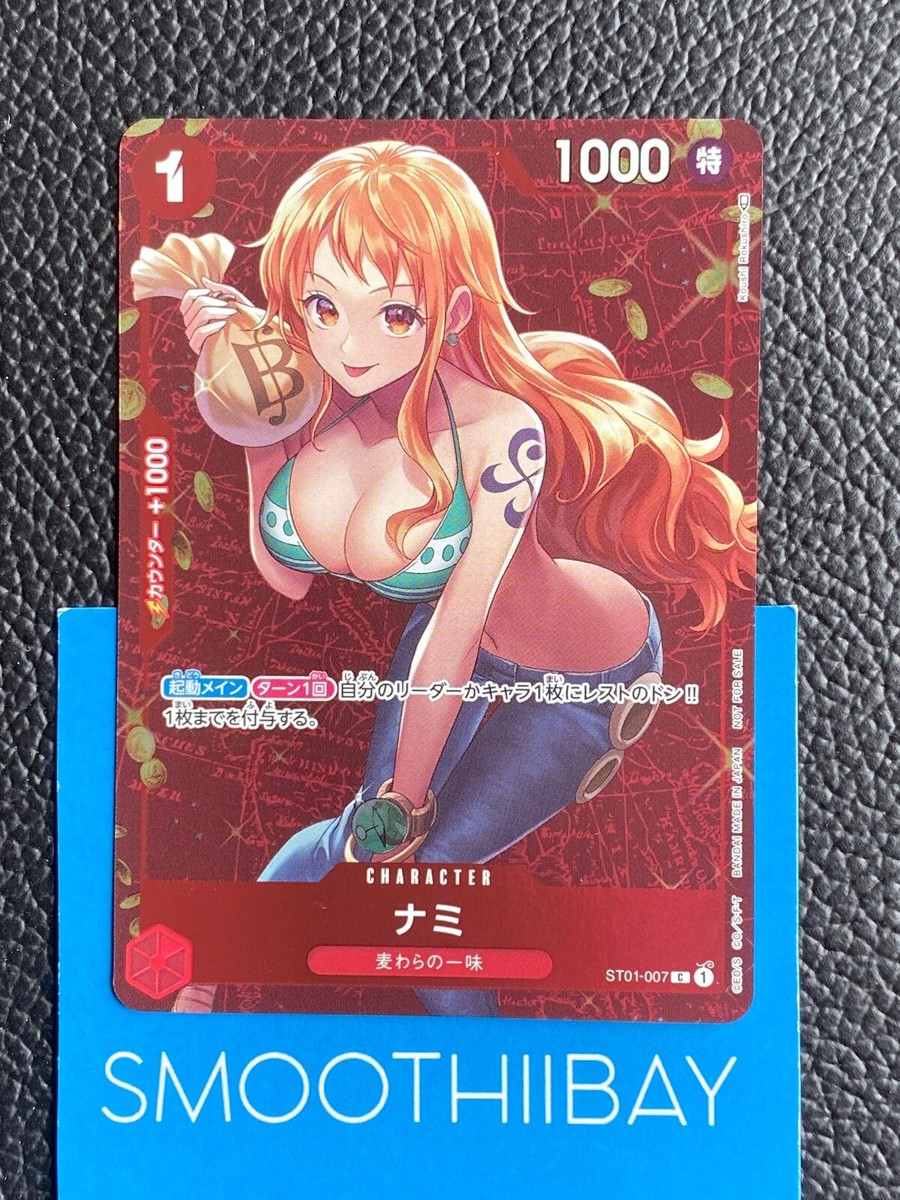 Nami ST01-007 Battle Champion Standard Promo ONE PIECE Card Game