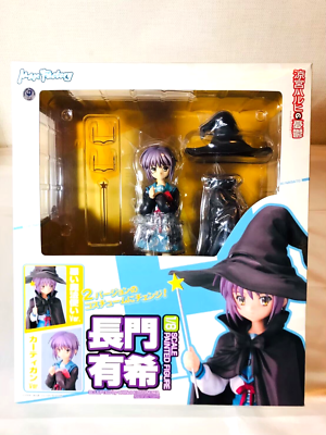 The Melancholy of Haruhi Suzumiya Yuki Nagato Figure 1/8 Scale Max