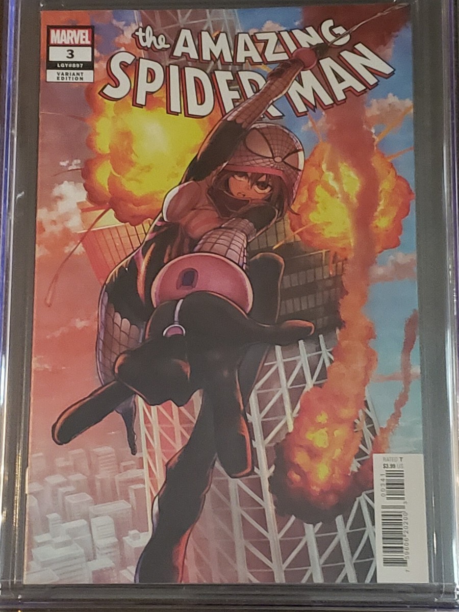 コミック・アニメ s33.1.30.eightman コミック・アニメ s33.1.30