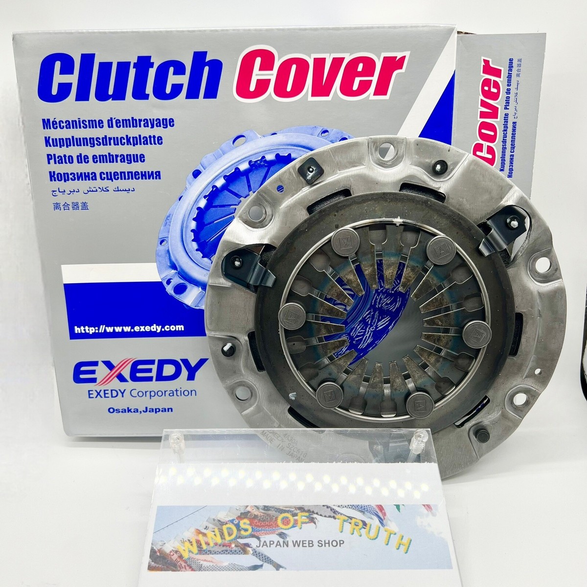 Suzuki Carry Every Clutch Kit for Suzuki Carry, Every 550 F5A