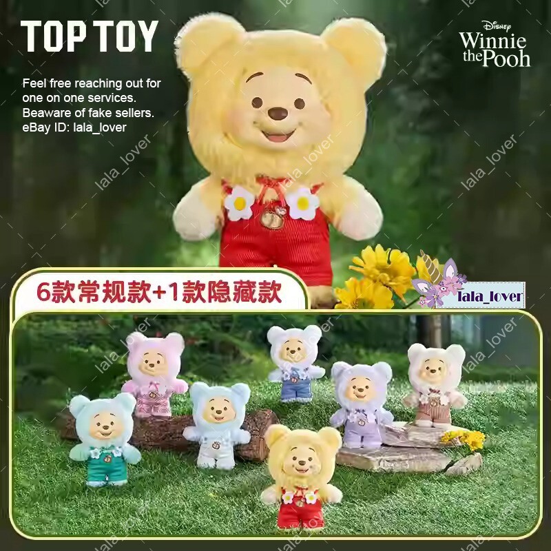 Toptoy Winnie the Pooh Candy Vinyl Plu Series Blind Box Confirmed