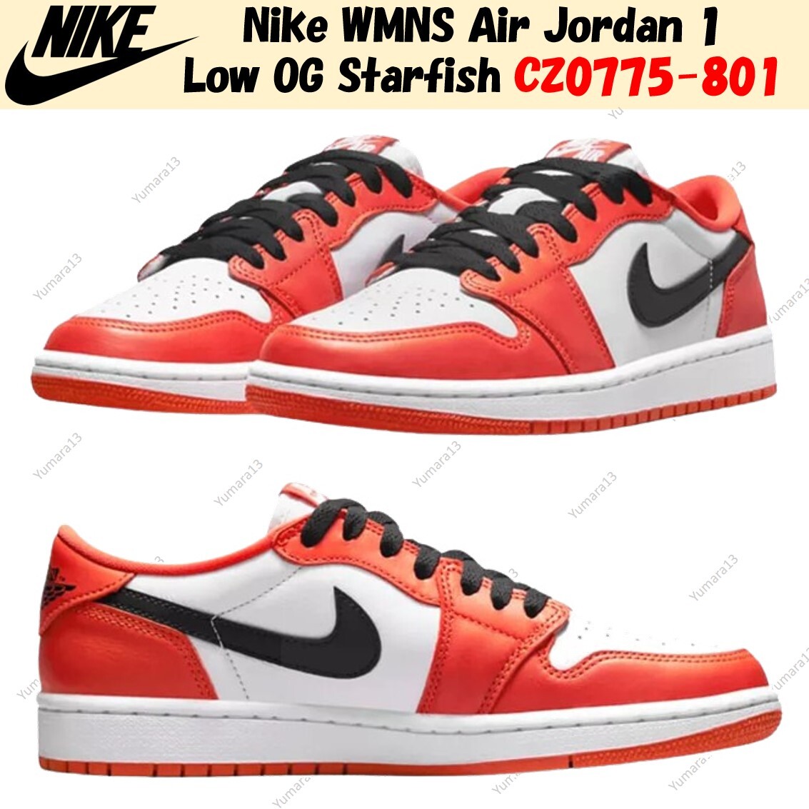 Nike WMNS Air Jordan 1 Low OG Starfish CZ0775-801 Women's Size | eBay