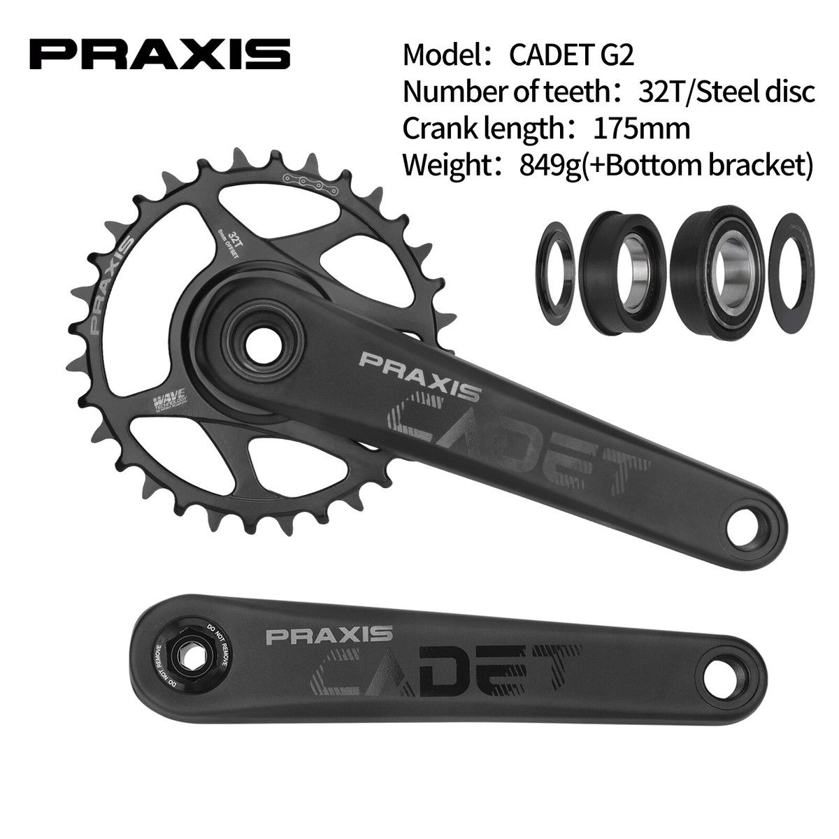 ジャンク PRAXIS CADET クランクセット 30T 0mmオフセット Praxis