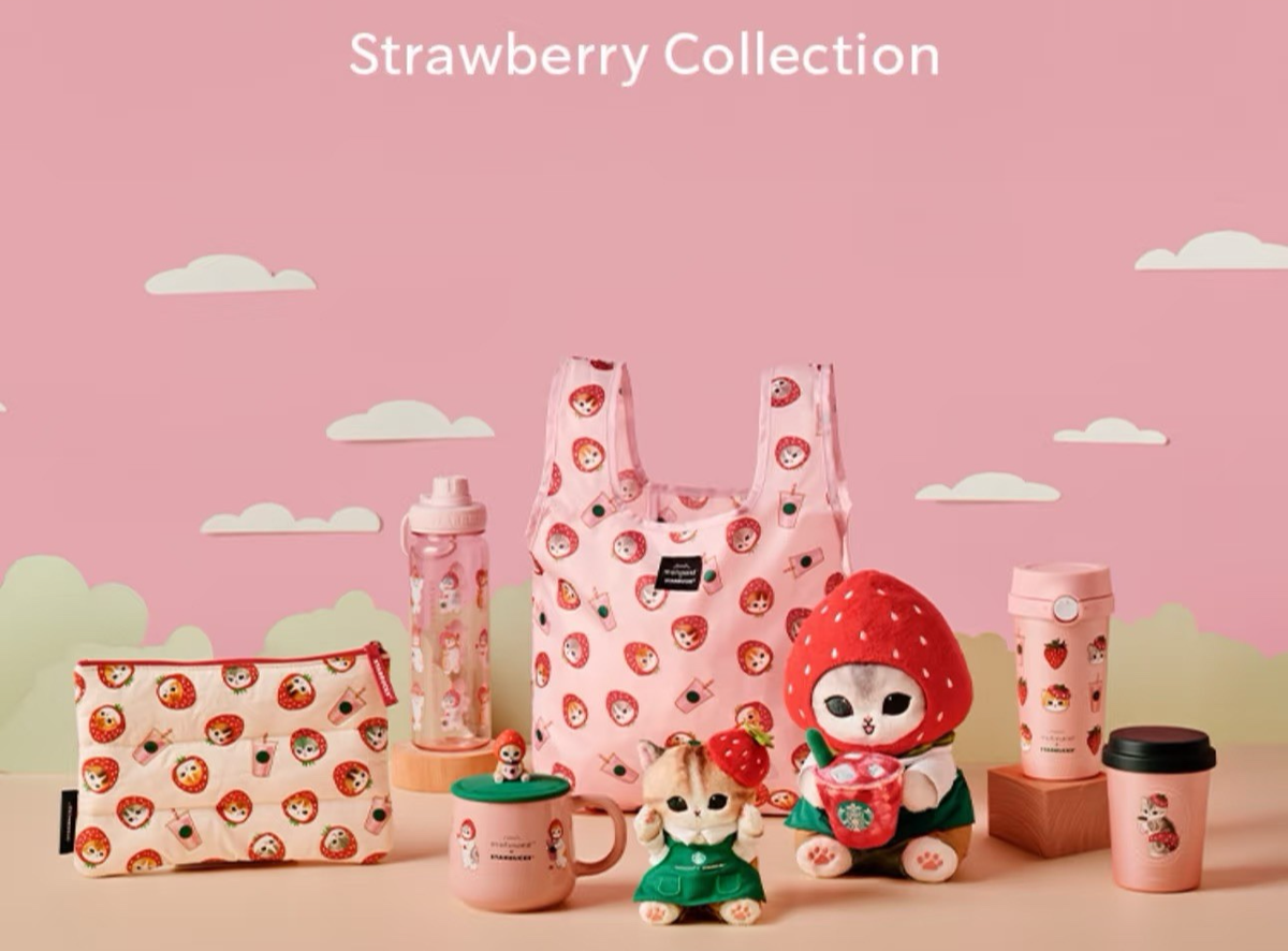 Starbucks Singapore x Mofusand Strawberry Collection 2025 Pink Cat