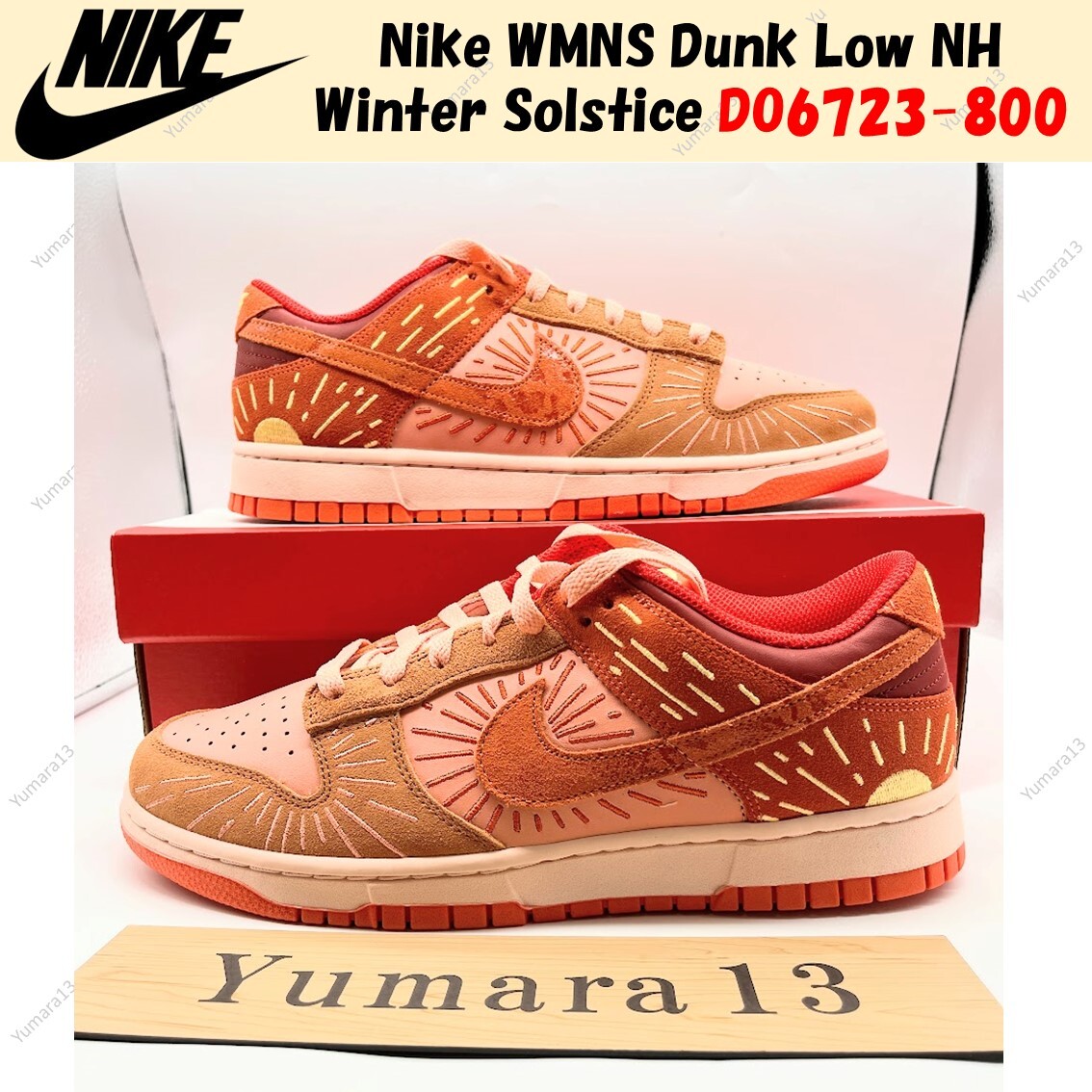Nike WMNS Dunk Low NH Winter Solstice DO6723-800 Women's Size | eBay