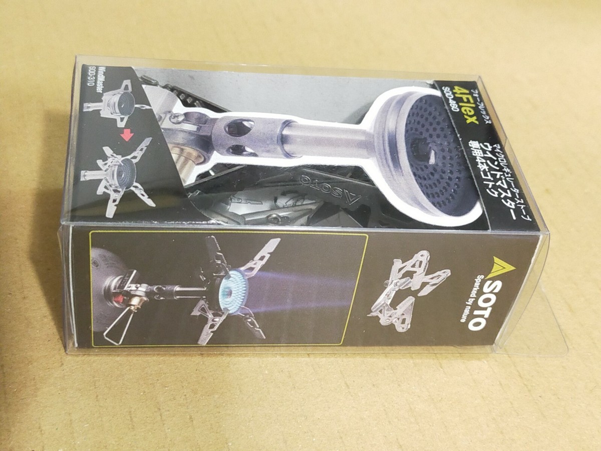 SOTO 4-Flex SOD-460 for Micro Regulator Stove Wind Master SOD-310