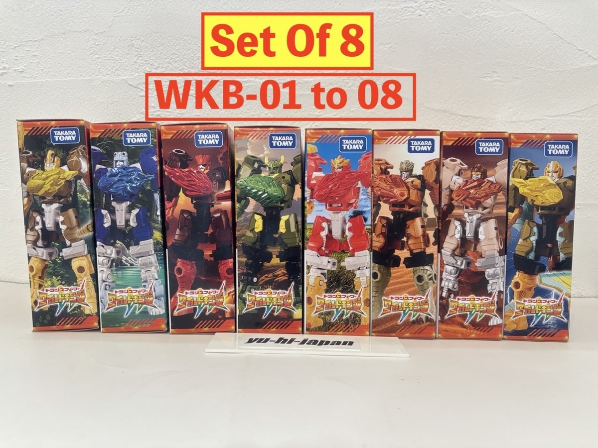 Transformers Wild King Energy Beast Set of 8 (WKB-01 to WKB-08