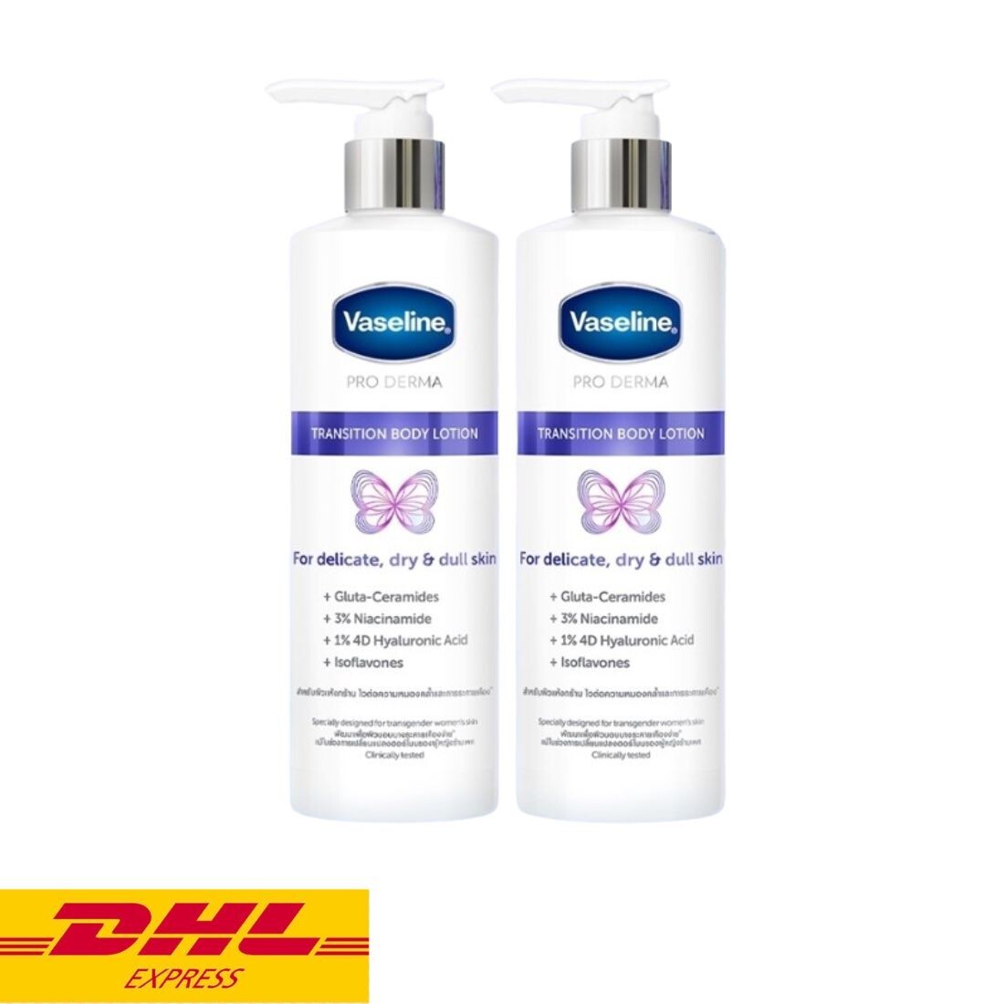 2x Vaseline Pro Derma Transition Body Lotion for Delicate Dry Dull
