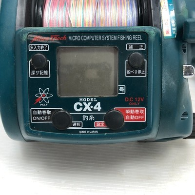 電動リール ミヤマエ ミヤエポックCX4 電動リール ジャンク品 Yahoo