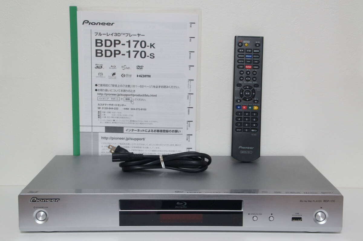 Pioneer ブルーレイディスクプレーヤー3D対応SACD対応 BDP-440