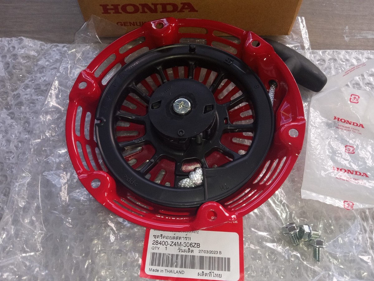 OEM Honda Recoil Starter GX160 + screws - 28400-Z4M-801ZD | eBay