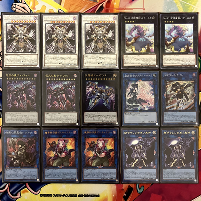 ラビュリンス デッキ 遊戯王 Labrynth deck $_57.JPG?set_id=880000500F