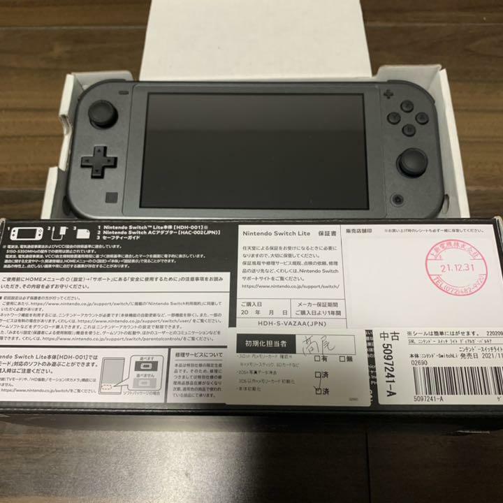 Rare Nintendo Switch Lite Dialga & Palkia Edition 32GB Authentic