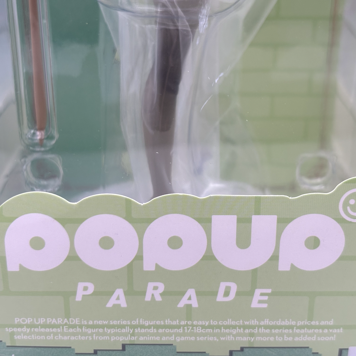 Pop Up Parade Ryu Lion Figure Limited Ver. Good Smile Company NEW