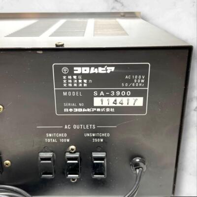 LSA COLUMBIA SA-3900 Integrated Amplifier Columbia | eBay