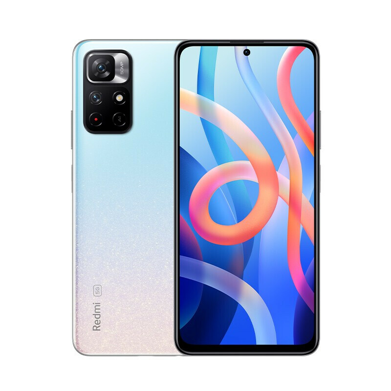 Xiaomi Redmi Note 11 Smartphone MIUI 12 Dimensity 810 Octa Core