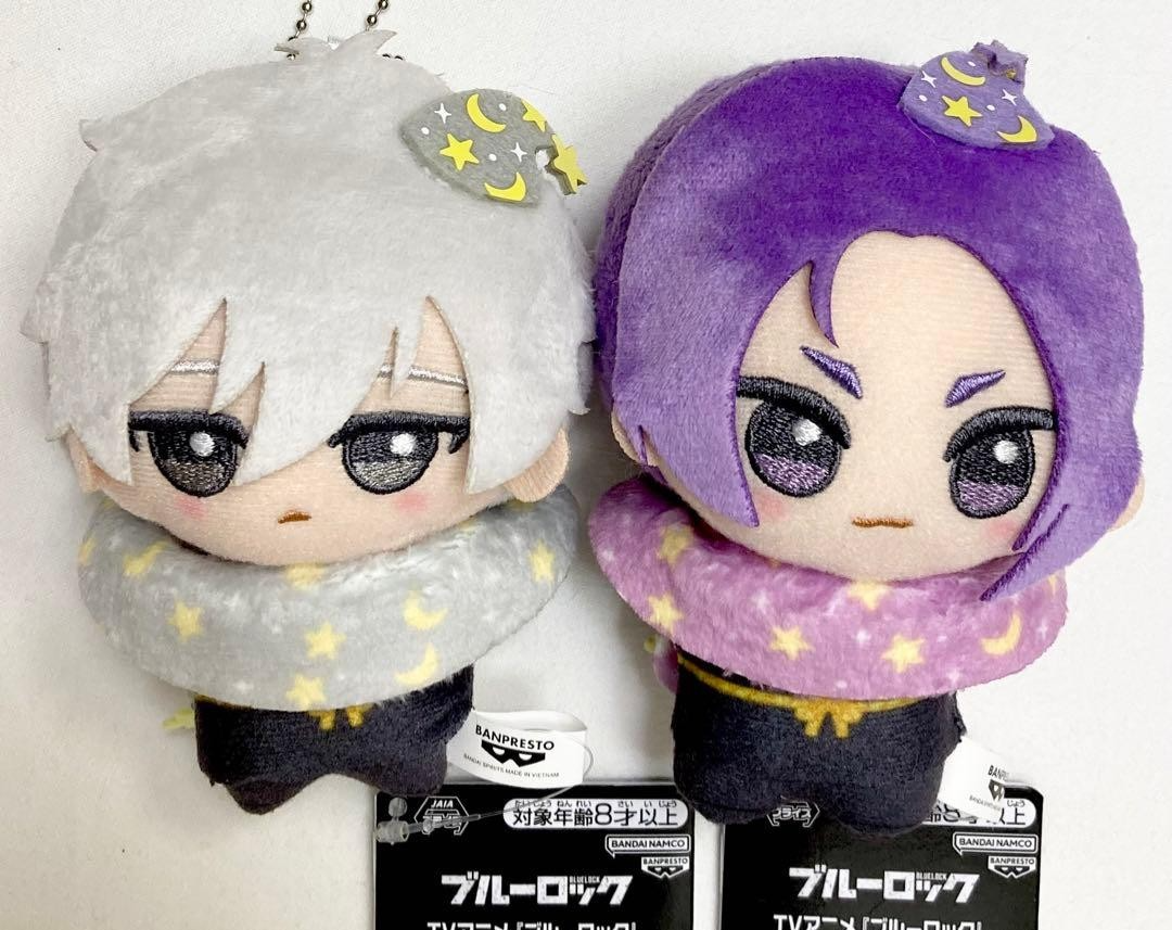Blue Lock Chibigurumi Plush Mascot Magical Fairy Reo Mikage