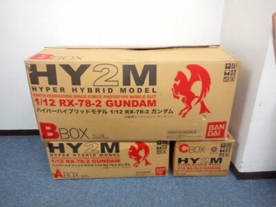 BANDAI 1/12 HY2M RX-78-2 GUNDAM HYPER HYBRID MODEL figure 2006 NEW