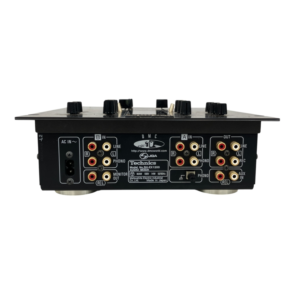 Technics SH-EX1200 Black DJ Audio Mixer DMC Scratch Battle