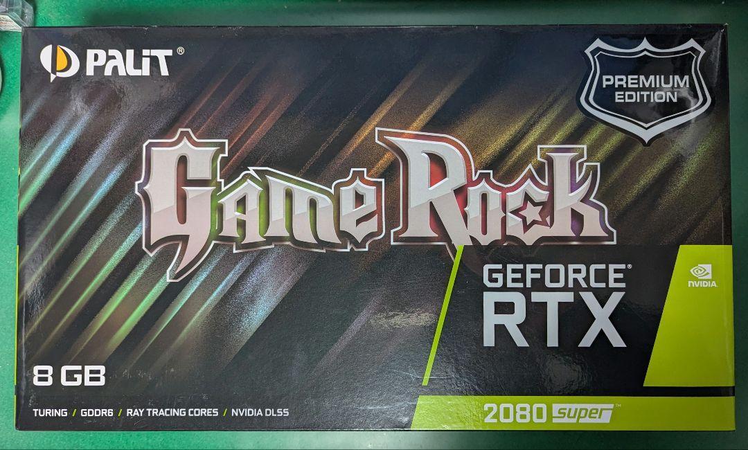Palit Geforce Rtx 2080 Super Gaming Graphics Card 8Gb Gddr6 | eBay