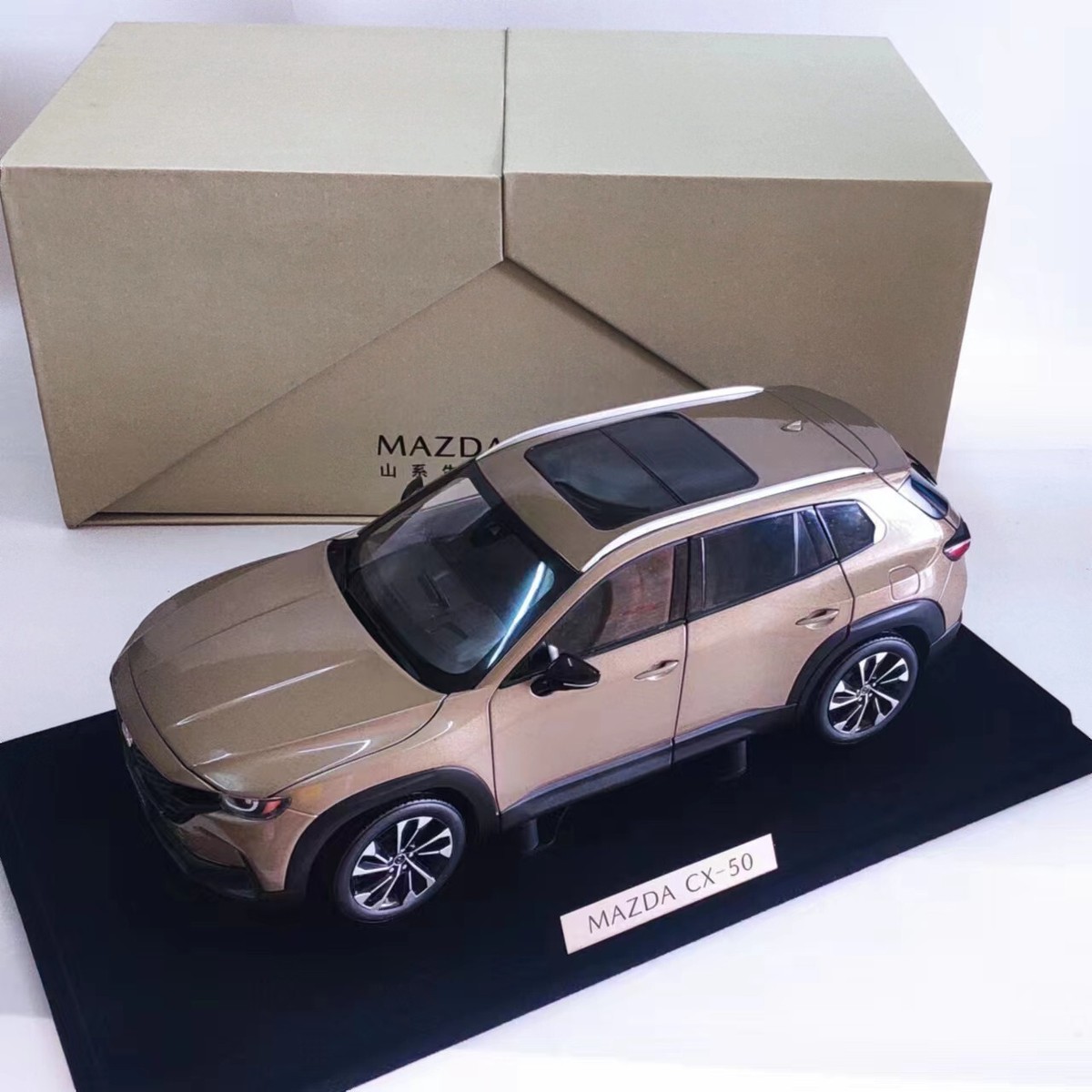 1/18 Mazda CX-50 SUV Diecast 2023 China MAZDA Dealer model Gift | eBay
